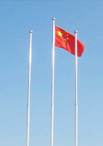 銷往 銷往